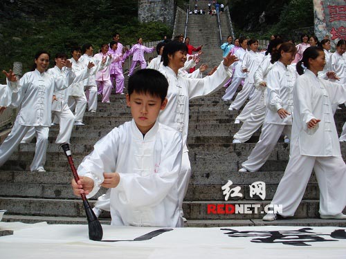 揮毫張家界